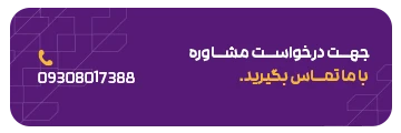 فاطیما استدیو