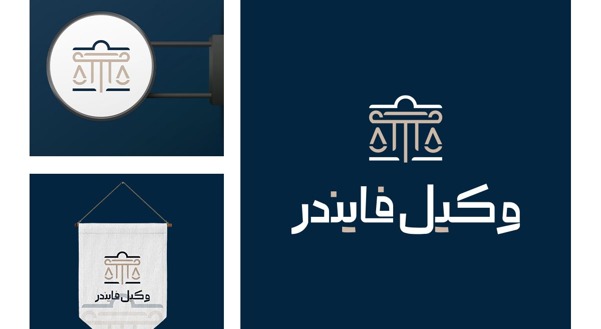 لوگو وکیل فایندر