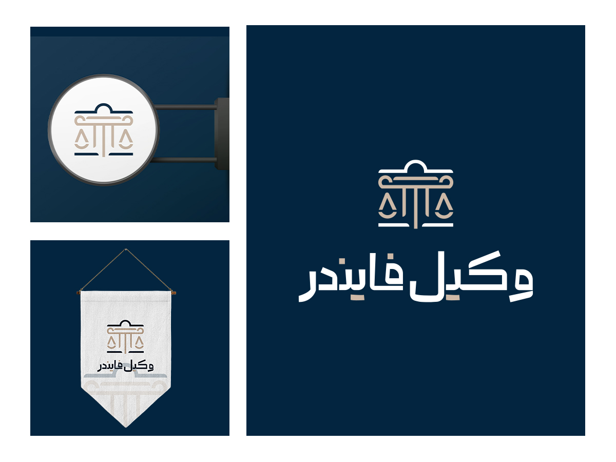 لوگو وکیل فایندر