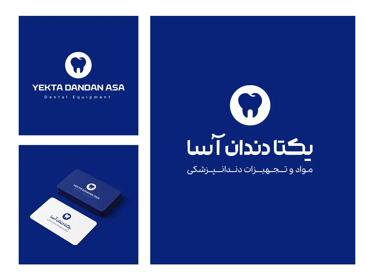 یکتا دندان آسا