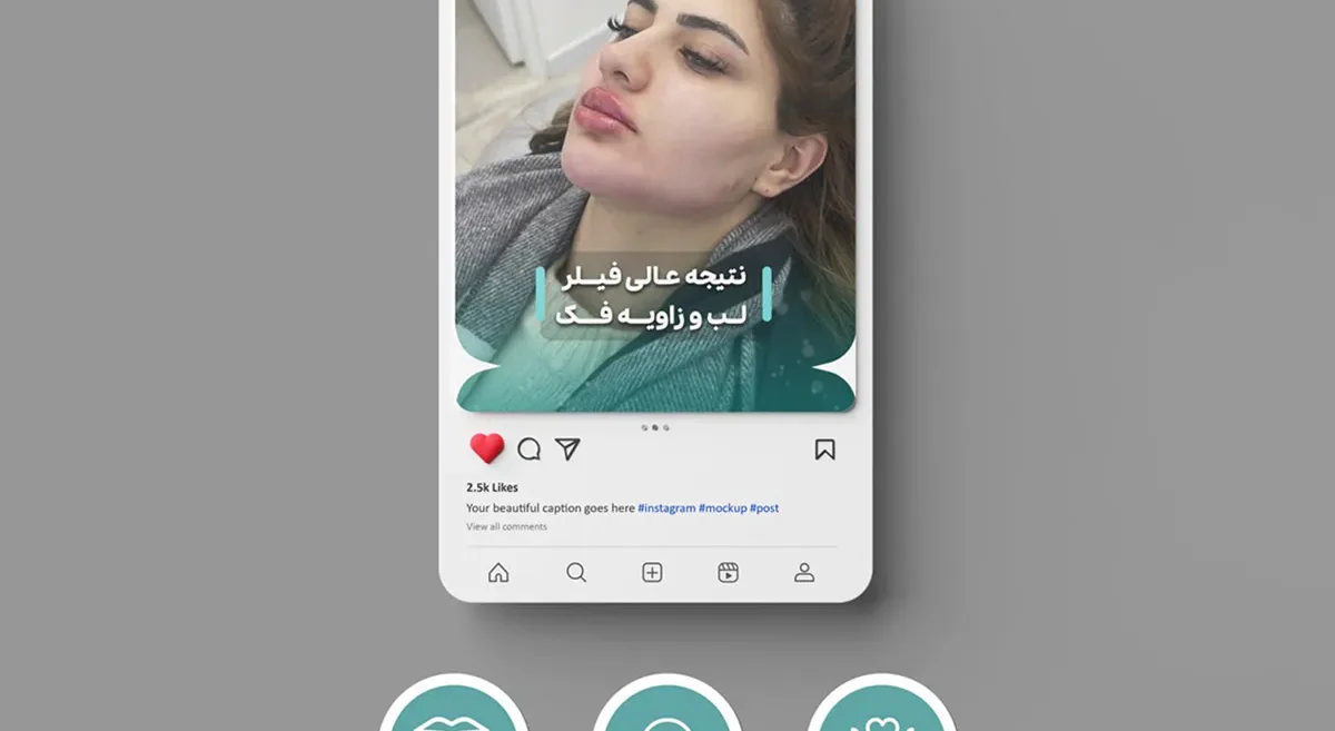کلینیک ارمان اسپا