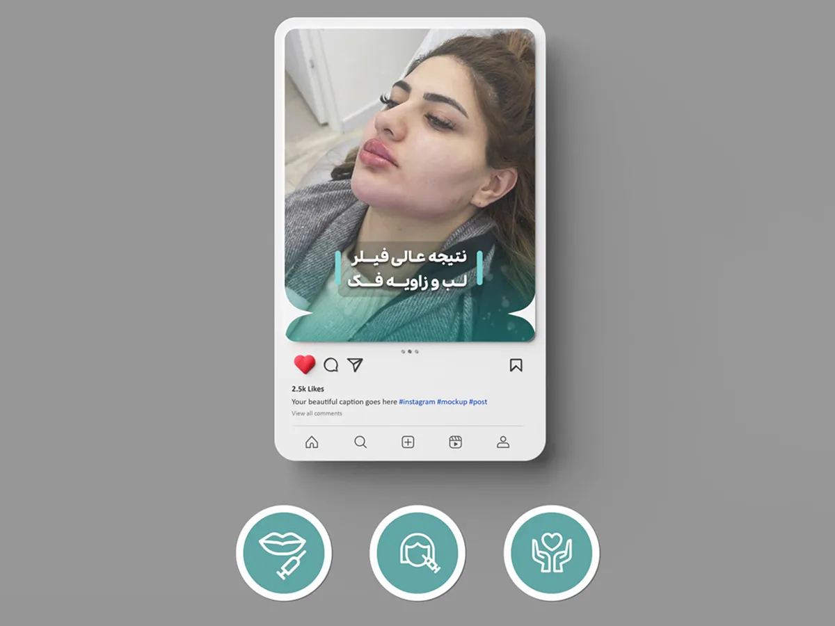 کلینیک ارمان اسپا
